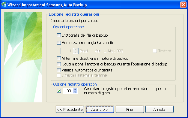 Impostazione di Auto Backup Verifica Automatica di Integrita Verifica automaticamente se le informazioni di backup sono le stesse di quelle immagazzinate nel dispositivo utilizzato per memorizzare i