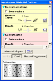 Disposizione dei disegni da ricamo (Layout & Editing) Modalità Principiante: Modalità Esperto: Un metodo alternativo per avviare la finestra di dialogo consiste nel selezionare il comando di menu