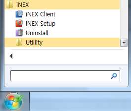 inex Standard Site Name (Nome sito): Selezionare il servizio di amministrazione cui connettersi nell'elenco.