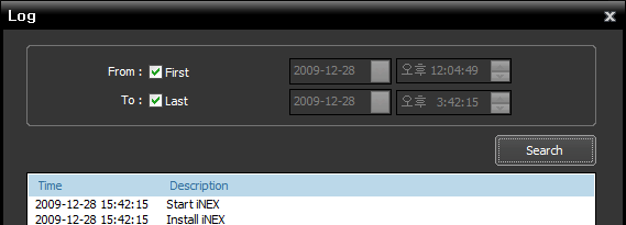 Manuale dell'utente Monitoring Service (Servizio di monitoraggio) Service Port (Porta servizio): Impostare il numero di porta per il collegamento al servizio.