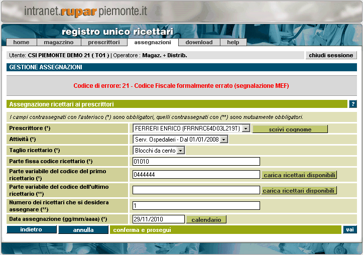 Dopo aver premuto il pulsante 'conferma e prosegui' parte una chiamata preventiva che controlla la validità dei ricettari, se i ricettari sono validati correttamente dal MEF, allora parte un chiamata