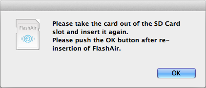 Lo strumento di aggiornamento del firmware FlashAir controlla la versione corrente prima dell'aggiornamento.