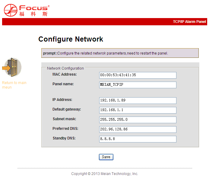 7.5 Rete Cliccate sull icona rete per entrare nel relativo menu.