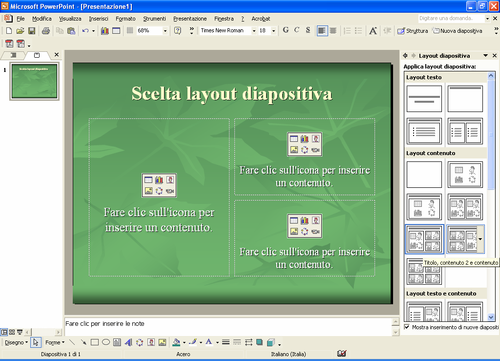 Visualizzazione