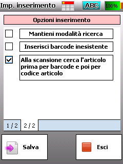 Se si utilizza EacqCE in combinazione con EacqCE_Daemon, è possibile permettere l inserimento dei soli prodotti presenti nell anagrafica articoli utilizzando il campo Solo in anagrafica.