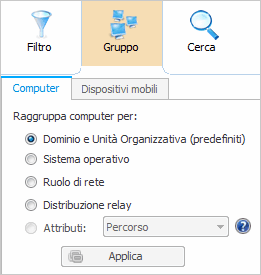 3. Selezionare la proprietà filtro da limitare, quindi fare clic su Avanti. 4. Selezionare la condizione e immettere il valore della condizione. Fare clic su Aggiungi. 5.