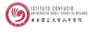 CONCORSO PER IL LOGO DI HANBAN PER EXPO2015 L'Istituto Confucio dell'università degli Studi di Milano bandisce un concorso di idee per la progettazione del logo che Hanban utilizzerà su tutto il