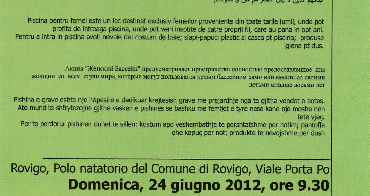 Il fenomeno degli incidenti domestici e la presenza in casa di rischi e pericoli contrasta con l idea che comunemente si ha di essa, ritenuta dai più un luogo sicuro; è proprio da tale convinzione