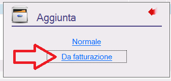 Emissione documenti di vendita da Fatturazione Se l Ente deve emettere una fattura di vendita ad un altro Ente pubblico destinatario di FatturaPA, è necessario essere in possesso della nuova