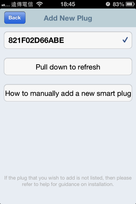 III-1-2. Aggiungere uno Smart Plug esistente alla schermata principale 1.