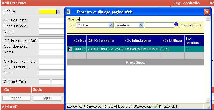 6.1.1. Dati Fornitura I campi presenti in questa sezione, come vedremo più avanti, sono importanti per la creazione del file telematico.