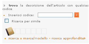 5.5 Accedere al catalogo elettronico Se si vuole accedere al