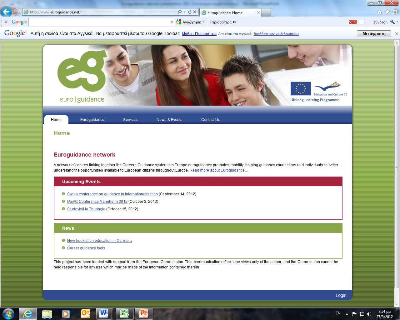Web service: www.euroguidance.