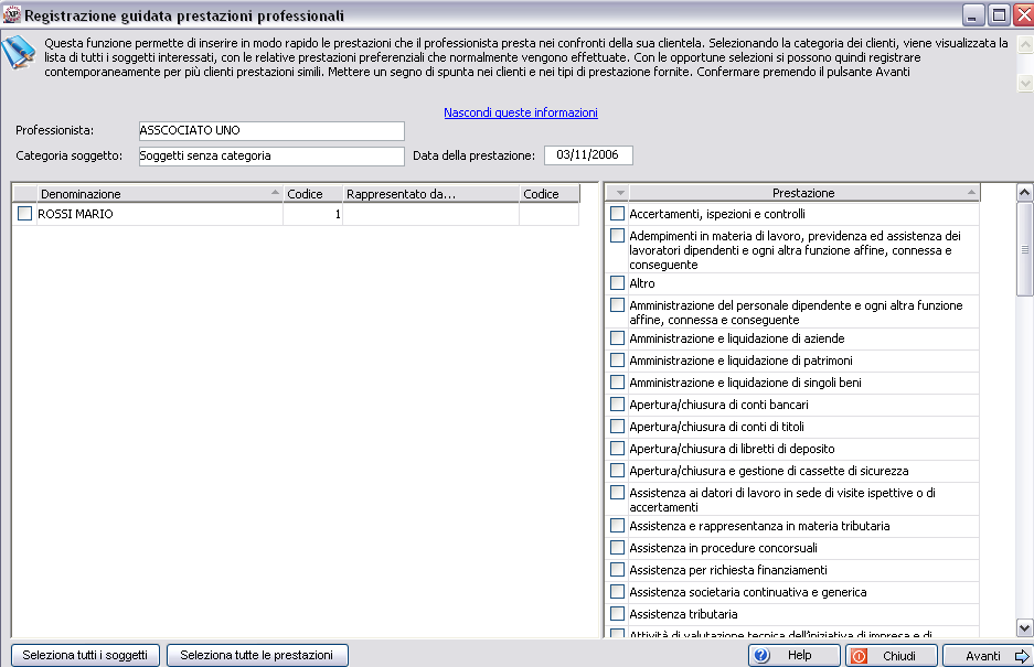 Indicare la data di identificazione dalla quale si desidera eseguire la lettura dei clienti/soggetti identificati e confermare con il bottone Leggi.