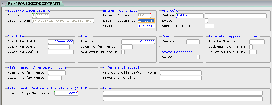 2 IDENTIFICAZIONE DI MATERIALI STRATEGICI La soluzione SPI si fonda sull identificazione generica del materiale strategico, attraverso un riferimento detto CODICE MATERIALE, senza riferimenti alcuni