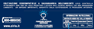 PRODUZIONE INTEGRATA CERTIFICATA logo