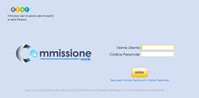 SECONDA FASE: COMMISSIONE WEB All applicazione Commissione Web si accede utilizzando le credenziali di POLIS (Nome Utente e Codice Personale). Possono accedere i presidenti e i commissari.