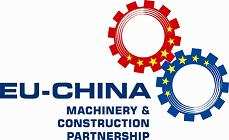 EU-China EU-China Machinery Machinery & Construction & Construction Partnership Partnership Grant Contract:CN/ASIA-INVEST/032 Grant Contract:CN/ASIA-INVEST/032