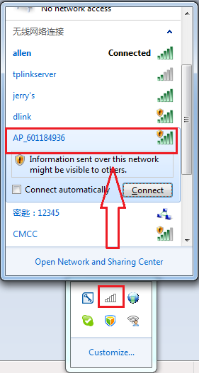 6 5. Configurazione scheda Wi-Fi Apri l'elenco delle connessioni di rete Wi-Fi Selezionare la rete wireless della scheda di comunicazione. Non è necessario inserire password per l'accesso.