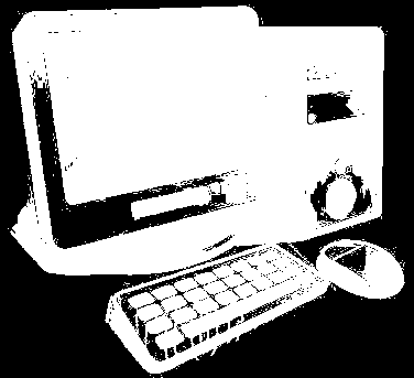 Il computer è costituito da un insieme di dispositivi fisici