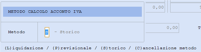 5. Manutenzione Metodo Acconto La procedura memorizza il metodo di calcolo utilizzato per determinare l'acconto IVA per poi riportare il valore sul rigo VH13 della dichiarazione IVA.