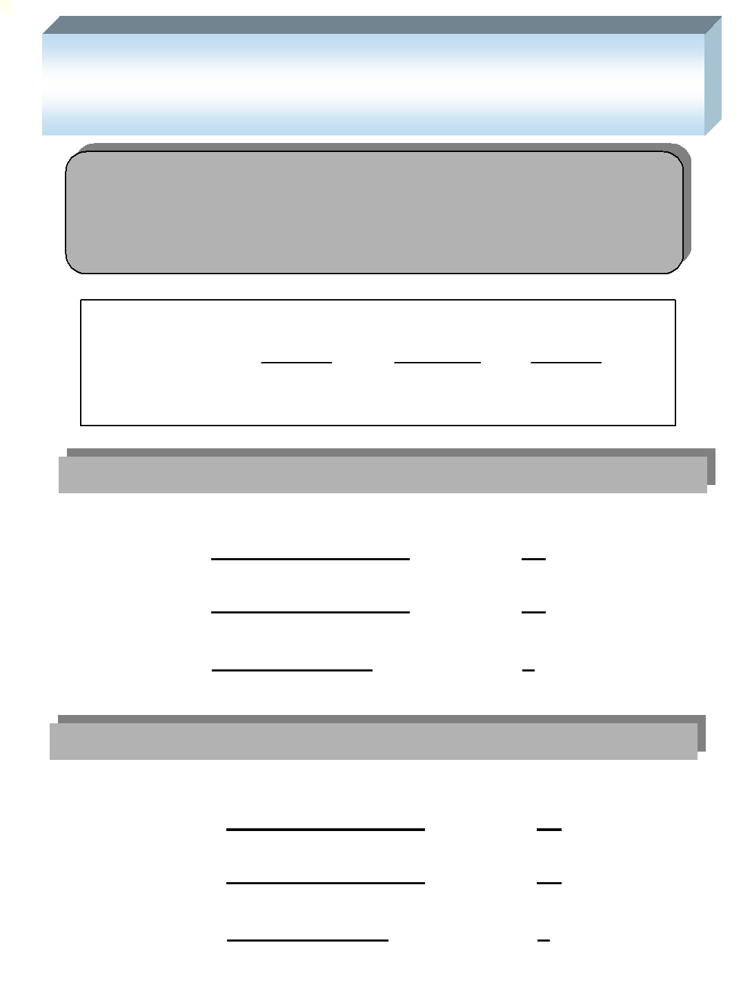 GRADO DI LEVA COMBINATA E data dalla combinazione tra grado di ilil leva operativa ed ilil grado di leva creditizia. Esprime la la reattività dell utile lordo lordo aa prodotto di esercizio.