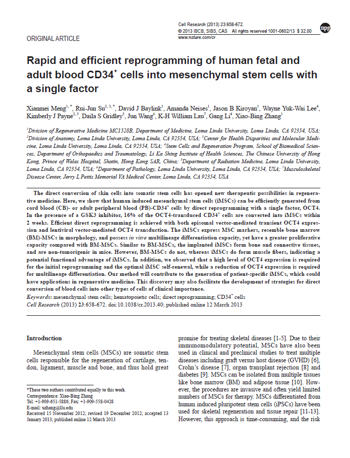 Mag 2014 La conversione diretta delle cellule della pelle in cellule staminali somatiche ha aperto nuove possibilità terapeutiche nella medicina rigenerativa.