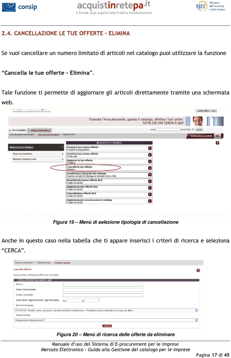 Tale funzione ti permette di aggiornare gli articoli direttamente tramite una schermata web.