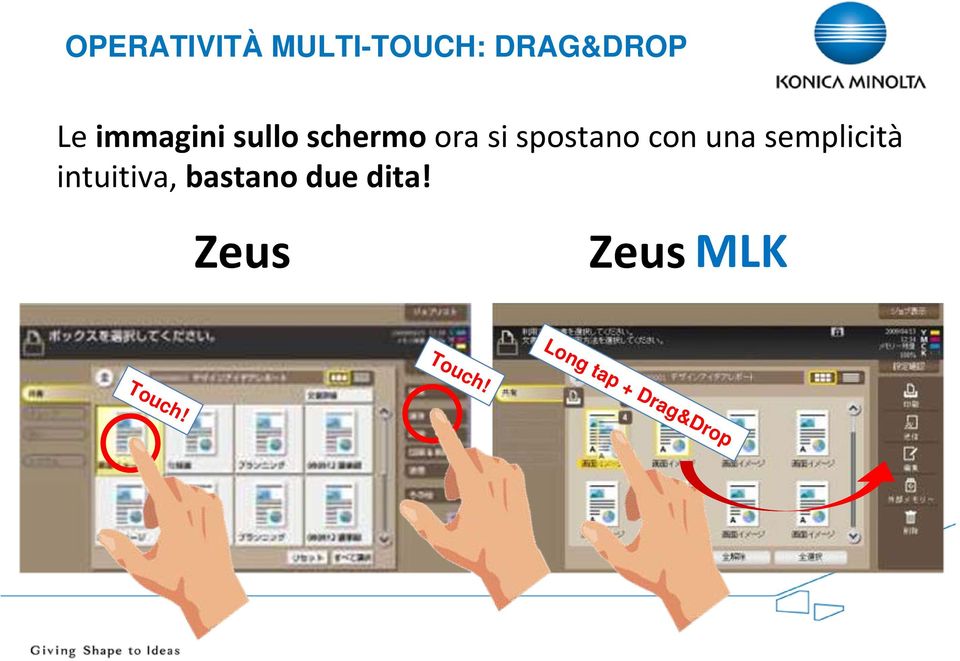 immagini sullo schermo ora si spostano con