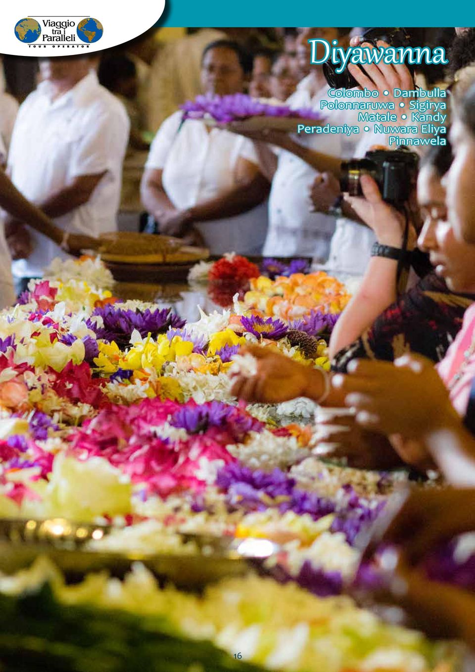 Sigirya Matale Kandy