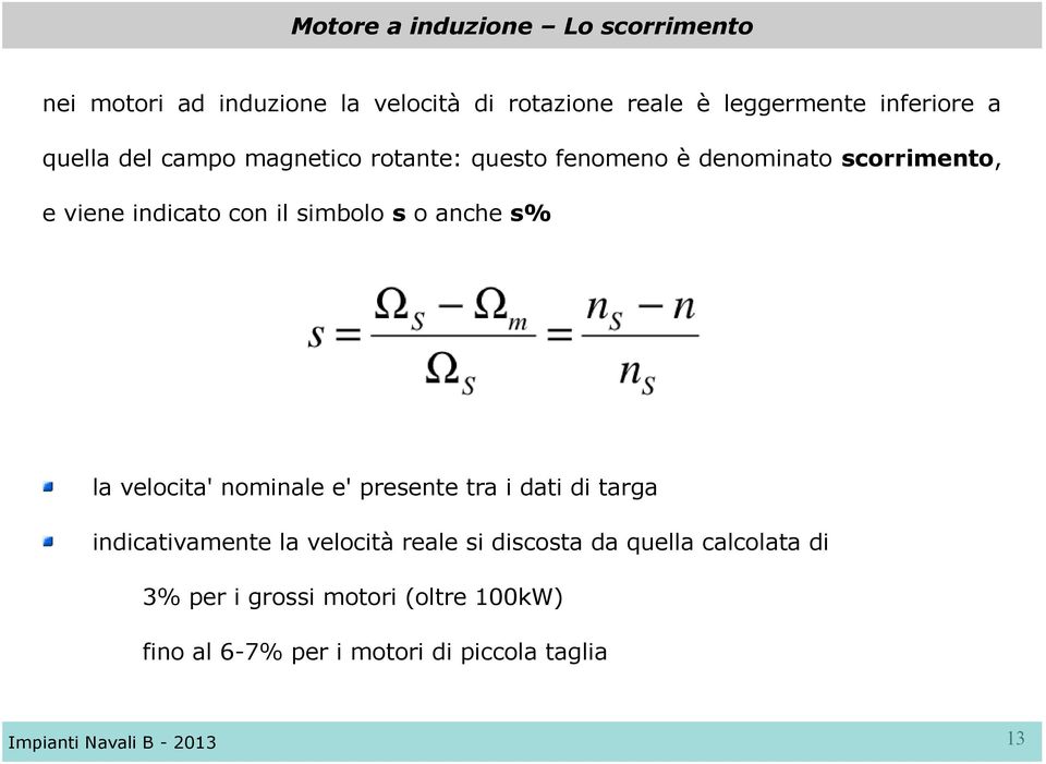 il simbolo s o anche s% la velocita' nominale e' presente tra i dati di targa indicativamente la velocità