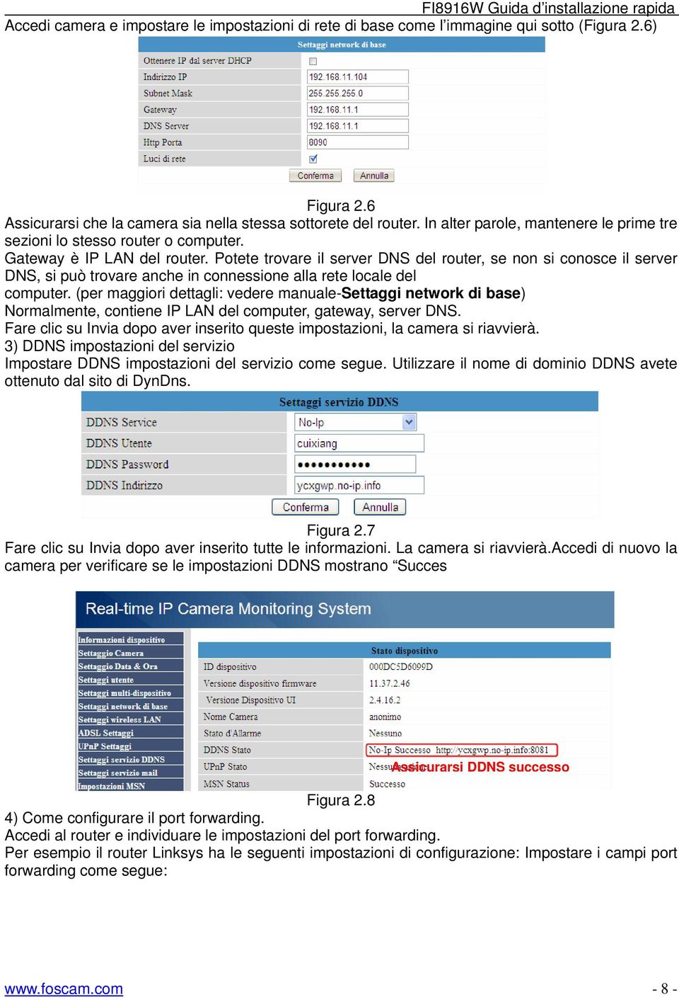 Potete trovare il server DNS del router, se non si conosce il server DNS, si può trovare anche in connessione alla rete locale del computer.