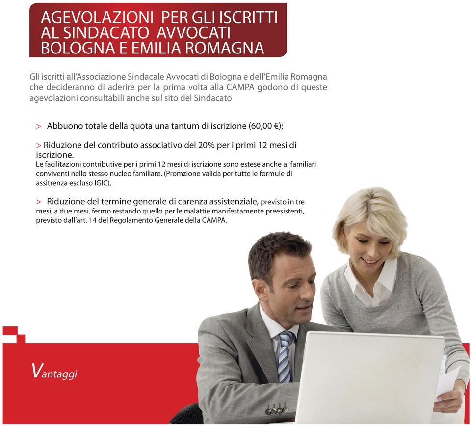 il presente coupon fax 051 6494012 - mail: info@campa.it > Abbuono totale della quota una tantum di iscrizione (60,00 ); Nome..........Cognome.