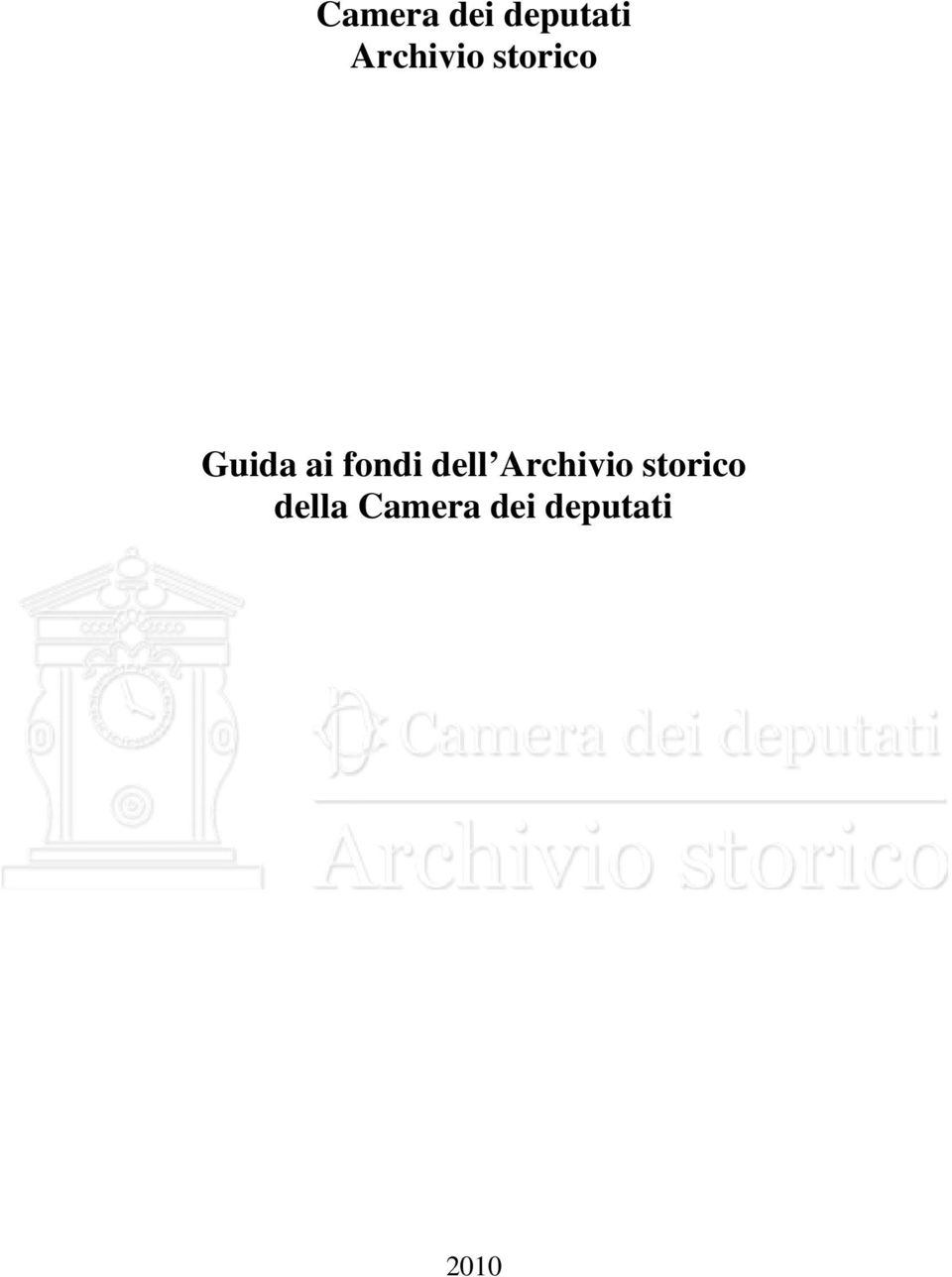 fondi dell Archivio