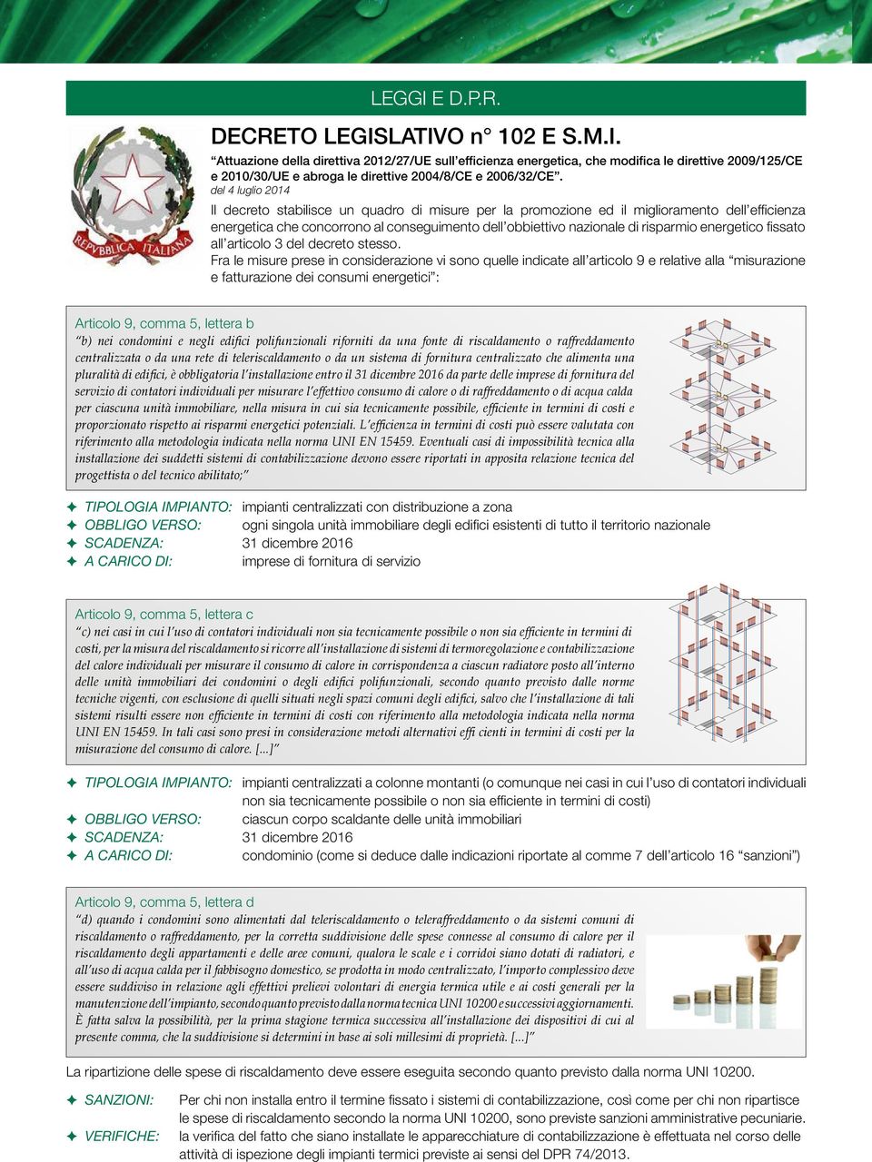 energetico fissato all articolo 3 del decreto stesso.