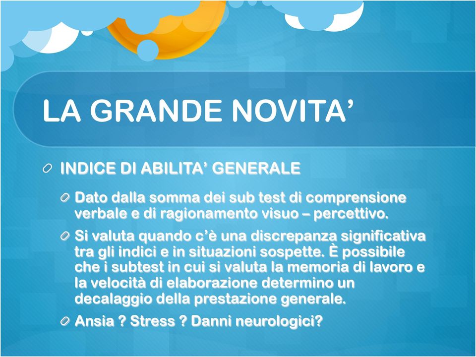 ! Si valuta quando c è una discrepanza significativa tra gli indici e in situazioni sospette.