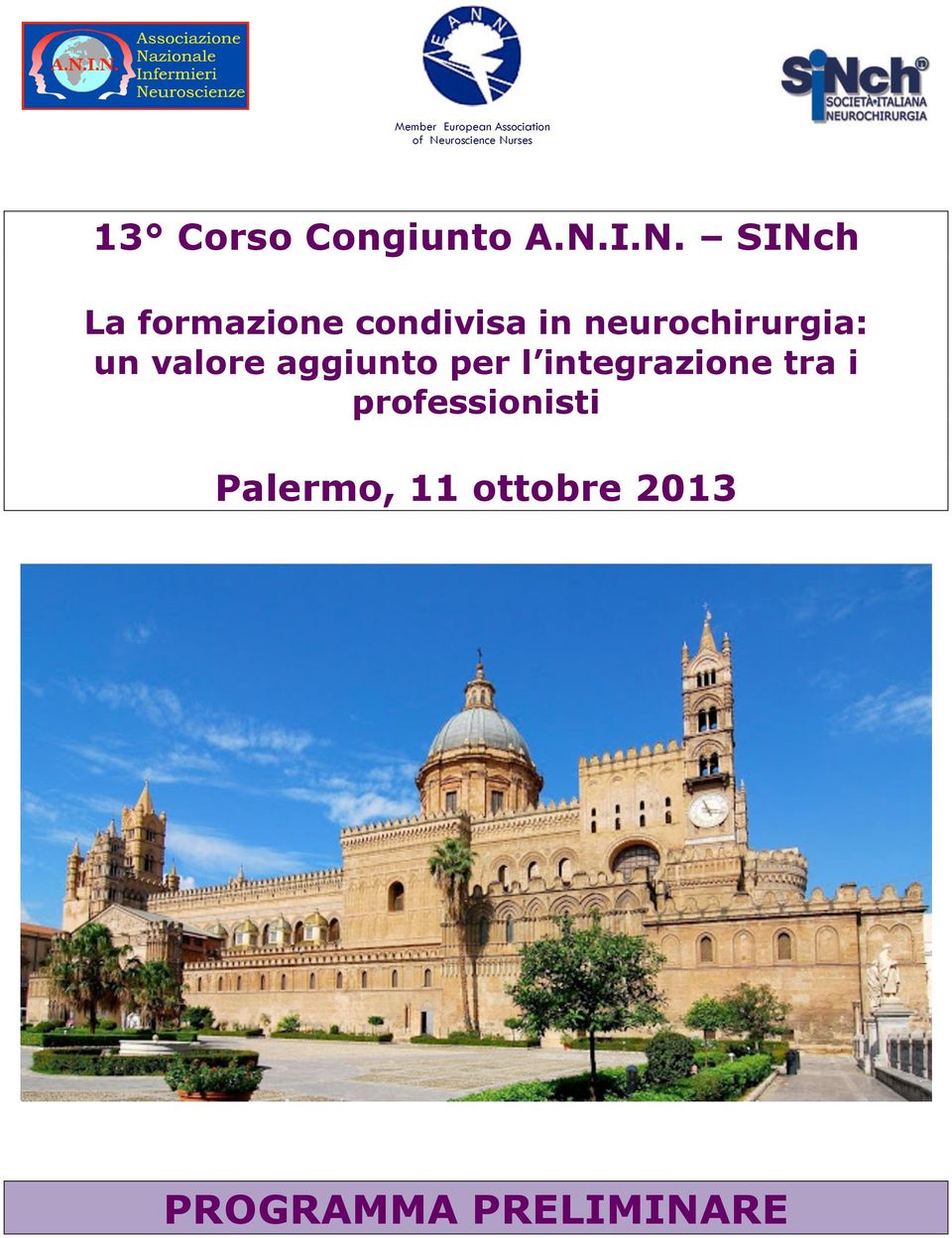 I.N. SINch La formazione condivisa in neurochirurgia: un