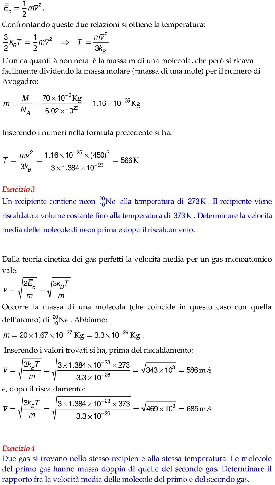 Il repente vene eda delle oleole d neon pra e dopo l rsaldaento. K.