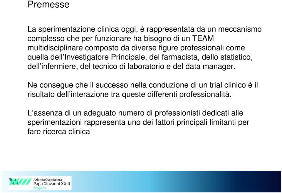 e del data manager.