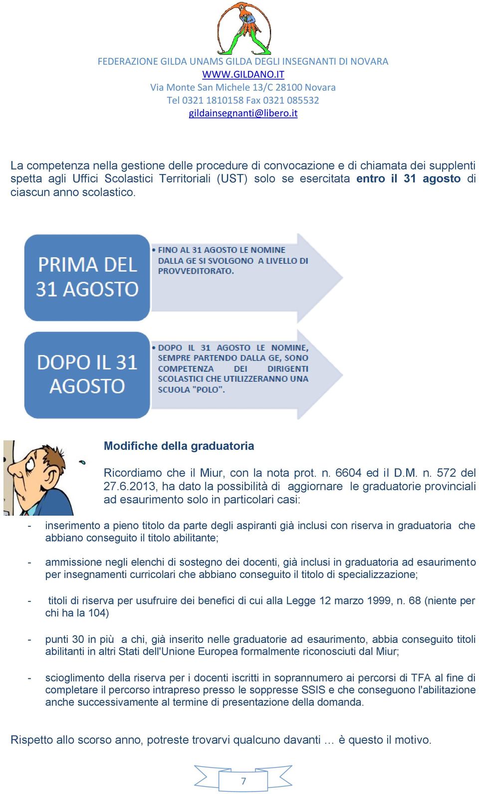 04 ed il D.M. n. 572 del 27.6.