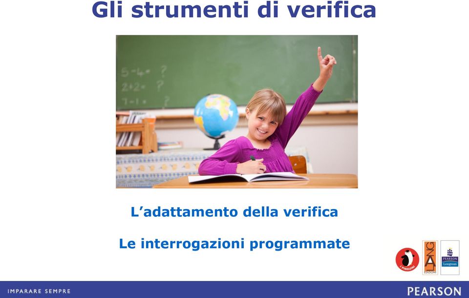 adattamento della e