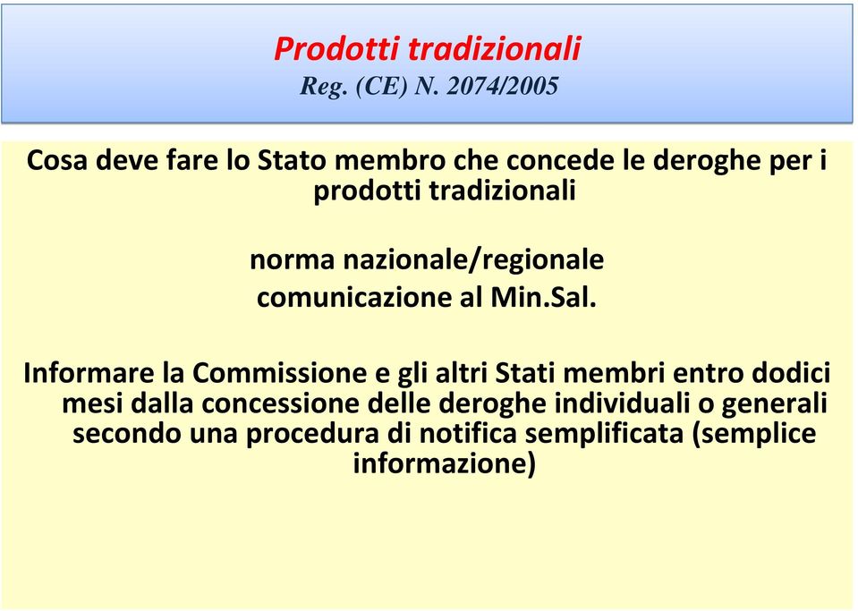 norma nazionale/regionale comunicazione al Min.Sal.