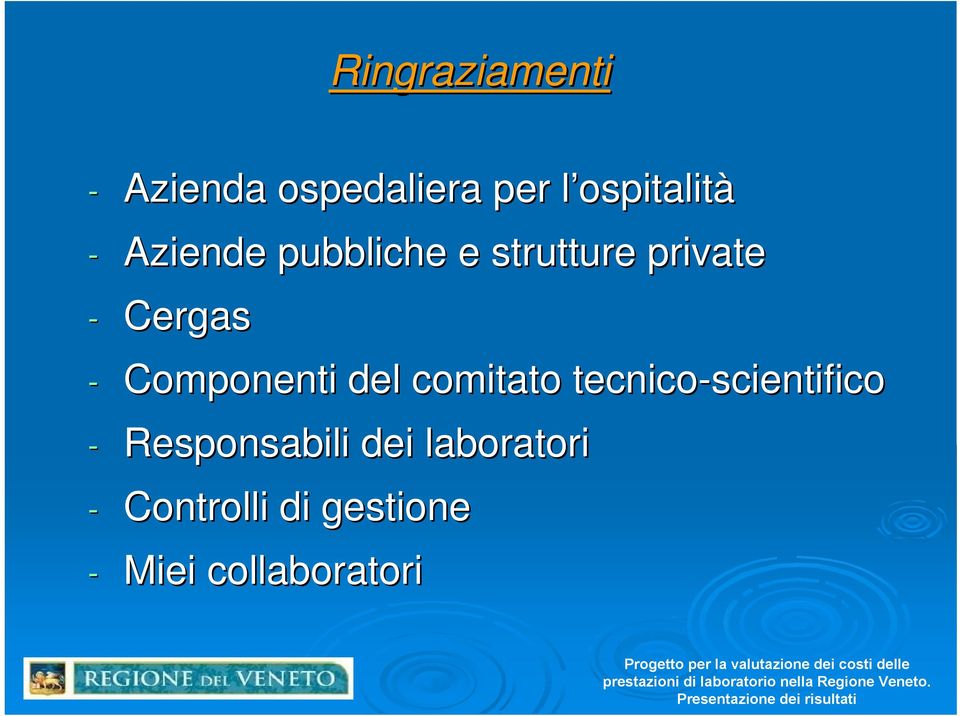 Cergas - Componenti del comitato tecnico-scientifico -