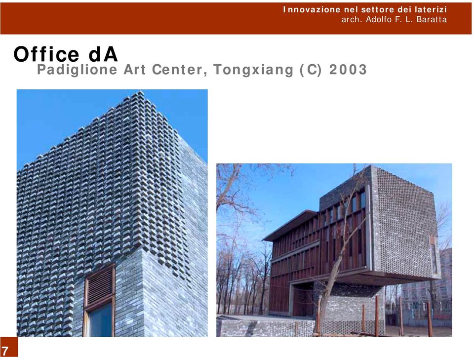 Art Center,