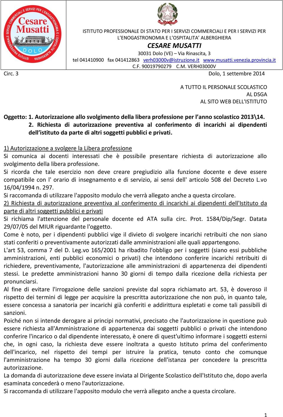 Autorizzazione allo svolgimento della libera professione per l anno scolastico 20