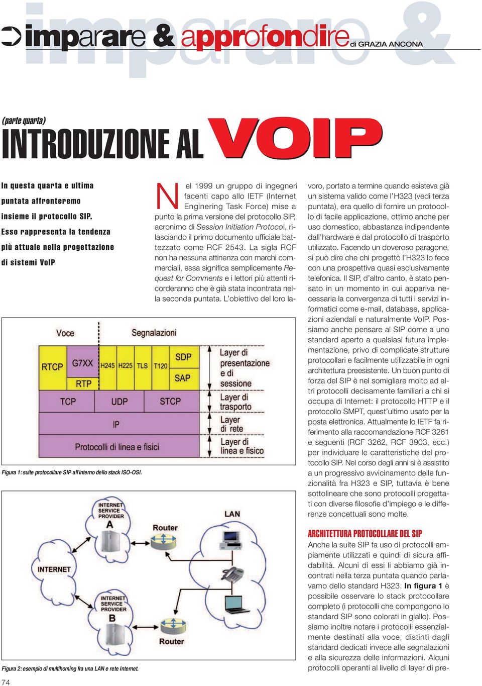 Figura 2: esempio di multihoming fra una LAN e rete Internet.