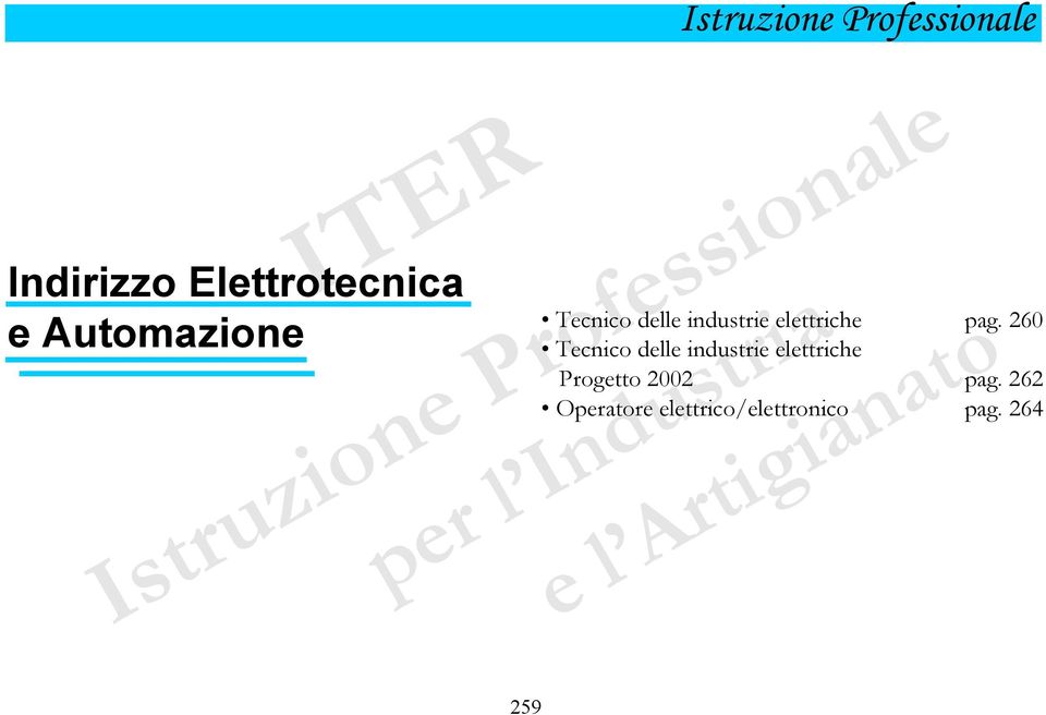 260 Tecnico delle industrie elettriche Progetto 2002 pag.