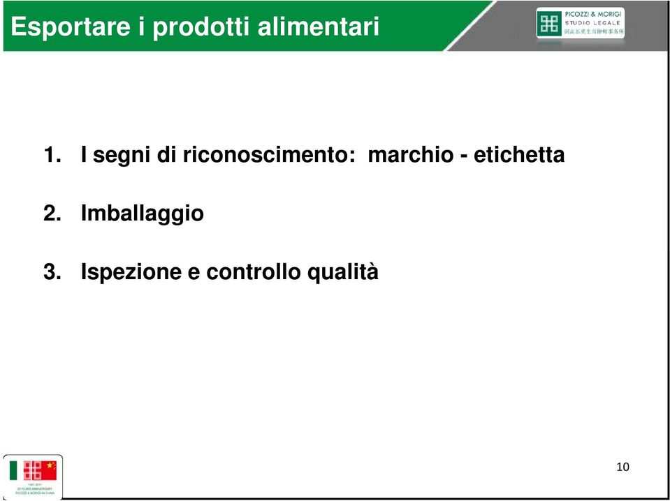 marchio - etichetta 2.