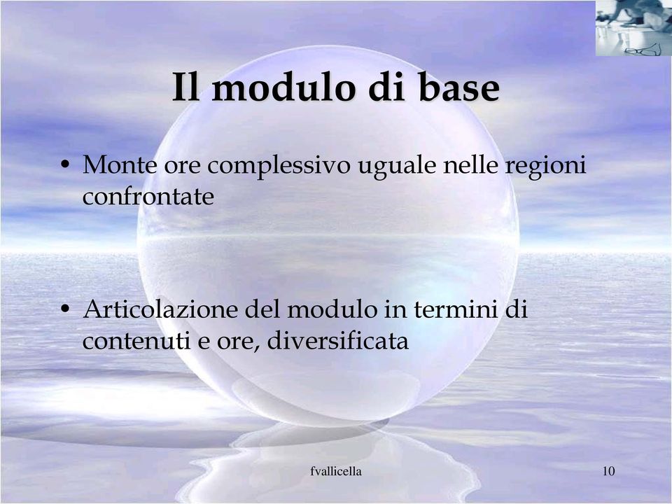 Articolazione del modulo in termini di