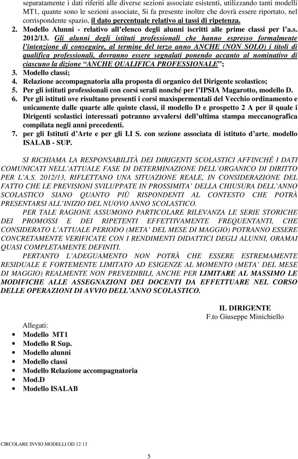 Modello Alunni - relativo all elenco degli alunni iscritti alle prime classi per l a.s. 2012/13.